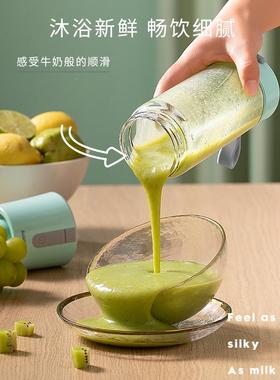 果合可多功17085能便携式榨汁机杯充电家用水小型榨汁机无线麦电