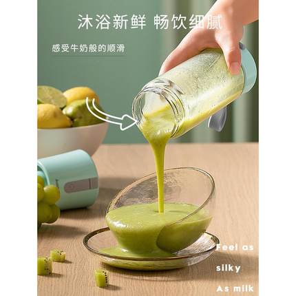果合可多功17085能便携式榨汁机杯充电家用水小型榨汁机无线麦电