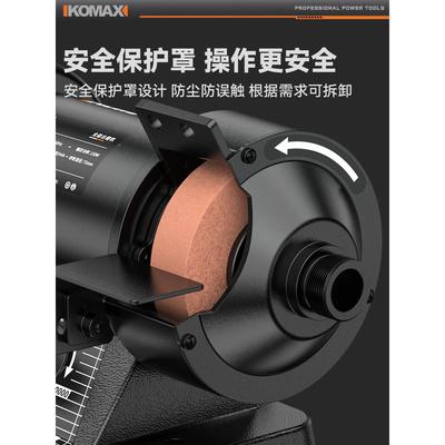 台磨机小型抛22693机打磨动机多功电能家光用木工玉石雕刻切割电