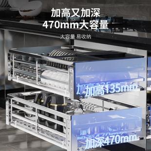 亿橱升隆拉厨房整体柜304不锈钢双层篮抽亿升隆屉式碗碗碟篮碗盘