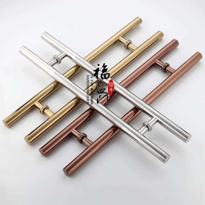 玻铝璃门拉手不钢门把福盈门手木门合金大门有无框门中式拉手锈圆