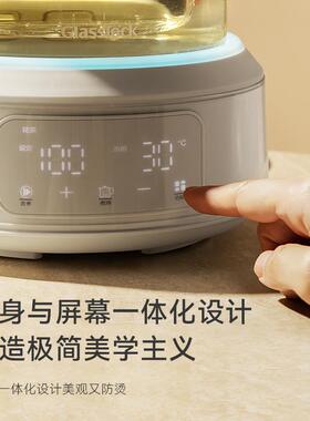 Gl水asslo生ck养GE-TE10B壶家办用多功能煮茶器小型公室玻璃烧壶