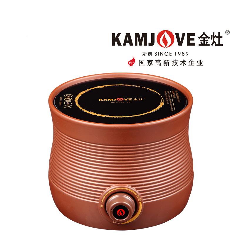 金CH-围950罐罐奶电陶炉烤煮茶器家用烧水壶炉煮茶专用CH-950小灶