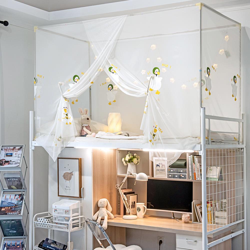 加厚加学生宿舍上下密铺蚊帐0.9m宽寝室少女1.米单人230402床2防