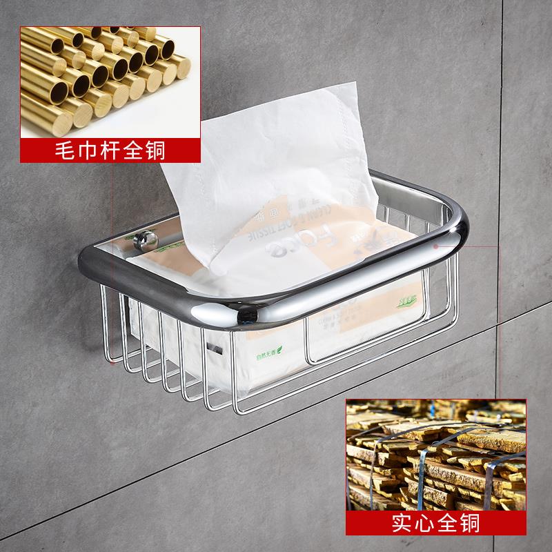 全铜纸巾架厕卫生间免打孔纸巾置盒物架所纸架创意抽犇牌纸盒壁卷