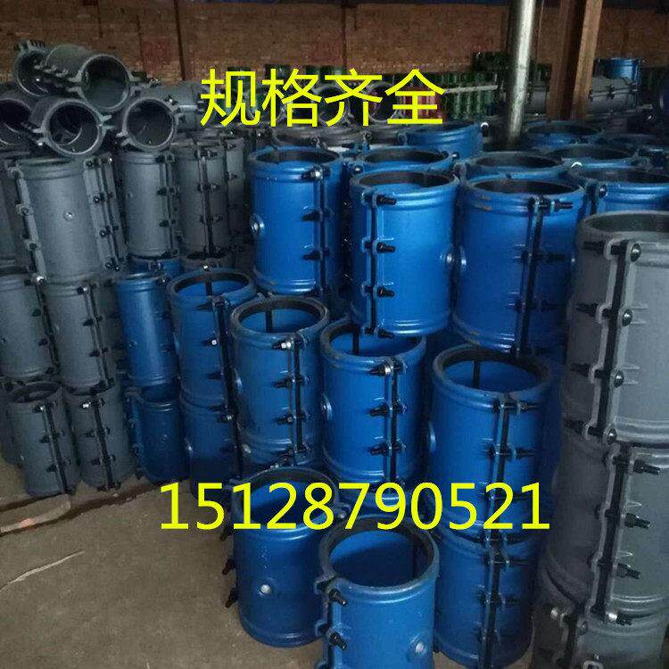 管道抢修接pe管哈夫节400 355 600 450 500 630 200 225快速接头