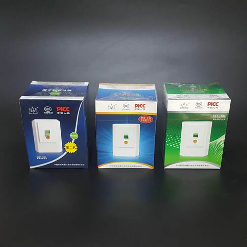 桂林桂器GB1-32L空开柜机空调漏电保护开关32A 40A 50A热水器漏保