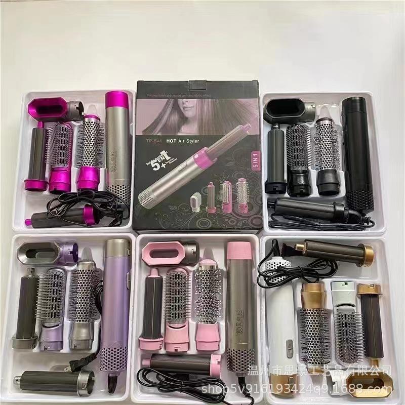 梳卷发吹风机棒造型五合一自动卷直两用吹风新款美发热风多功能发