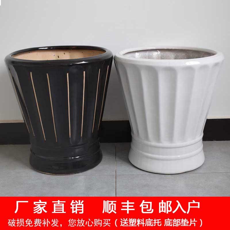 白色奖杯和黑色奖杯陶瓷花盆滴水观音金钱树陶瓷大花盆