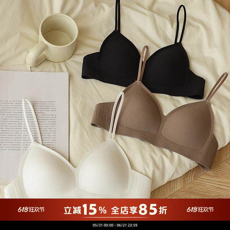 法式三角杯简约纯色自然胸型小胸不空杯无钢圈内衣薄款无痕内衣罩