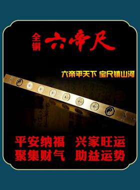 我是传奇