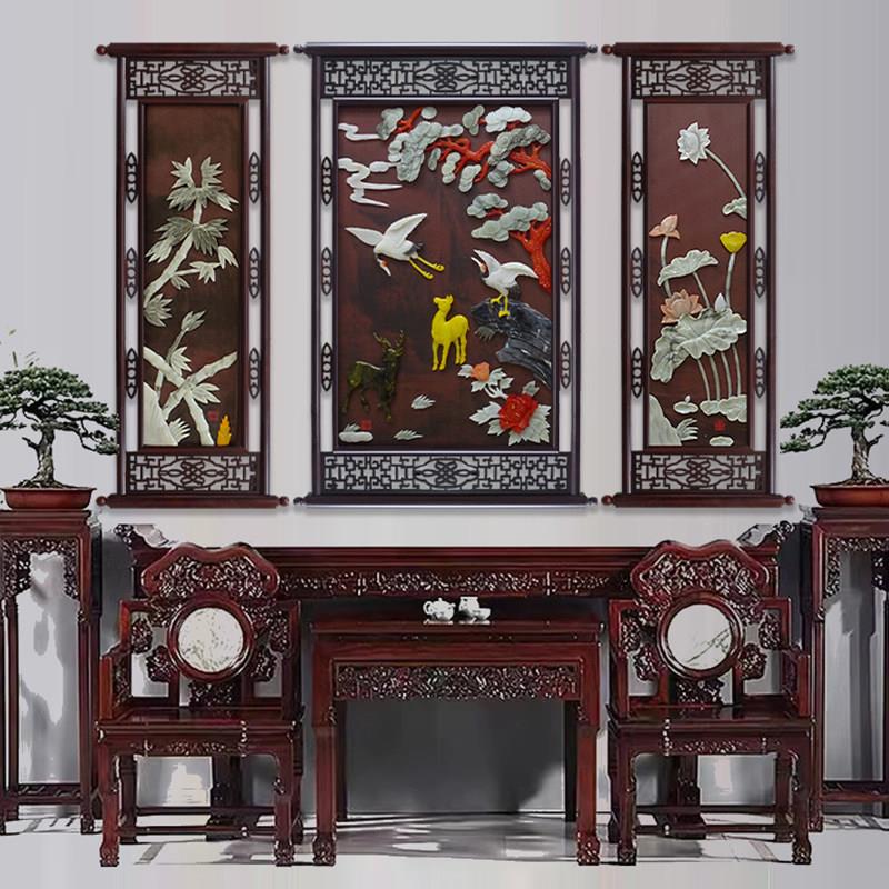中堂画客厅装饰画农村堂屋大厅自建房大气三联新中式玉石玉雕挂画