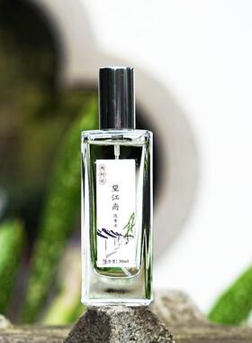 甘棠 深山闻桂子︱望江南 烟雨茉莉 桂花佛手茉莉白茶 清新淡香水
