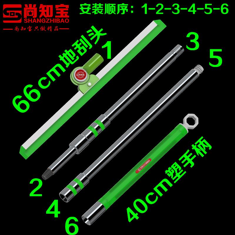 【T15】尚知宝高端硅胶魔术扫把帚卫生间瓷砖地板家用玻璃刮水器