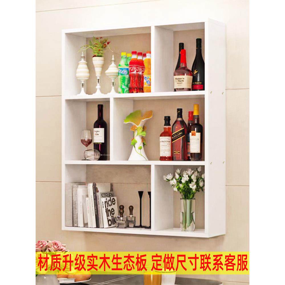墙上置物架装饰品小摆件宿舍卧室寝室实木餐厅创意网红墙上置物架