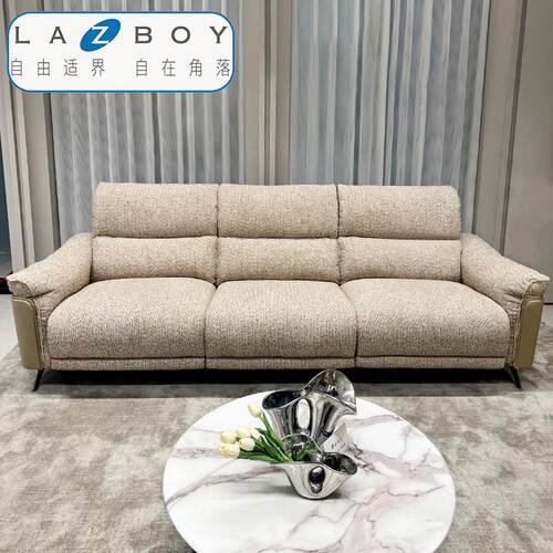 LAZBOY乐至宝沙发GN.2000太空漫步0靠墙布艺雪尼尔现代多功能沙发