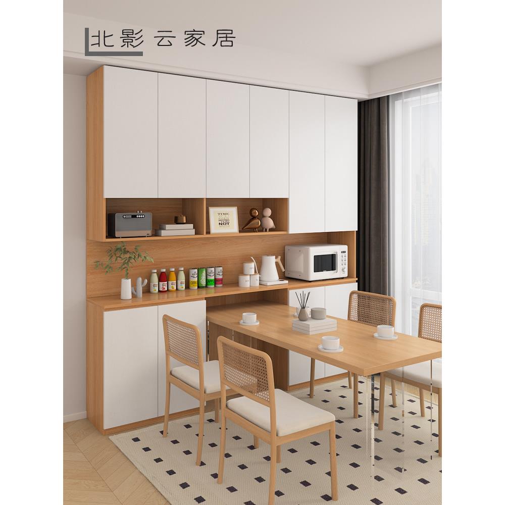 节省空间餐具柜现代简单实木北欧小公寓储物柜餐厅客厅餐桌嵌入式