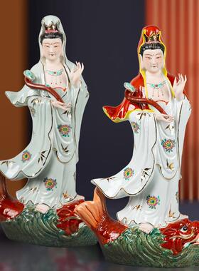 陶瓷坐莲南海观音菩萨佛像客厅家用会所供奉观世音菩萨观音像摆件