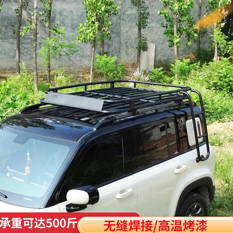 适用于宝骏悦也PLUS车顶行李架SUV梯攀爬梯越野车行李框车顶架