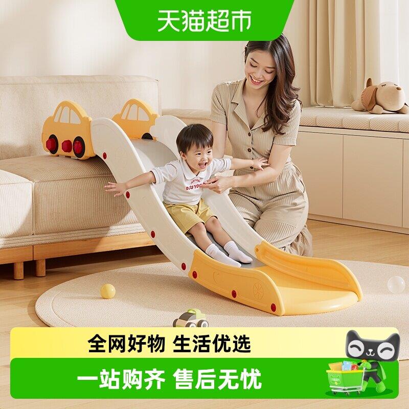 babyviva滑滑梯室内家用儿童小型宝宝滑梯可折叠2-10岁儿童节礼物