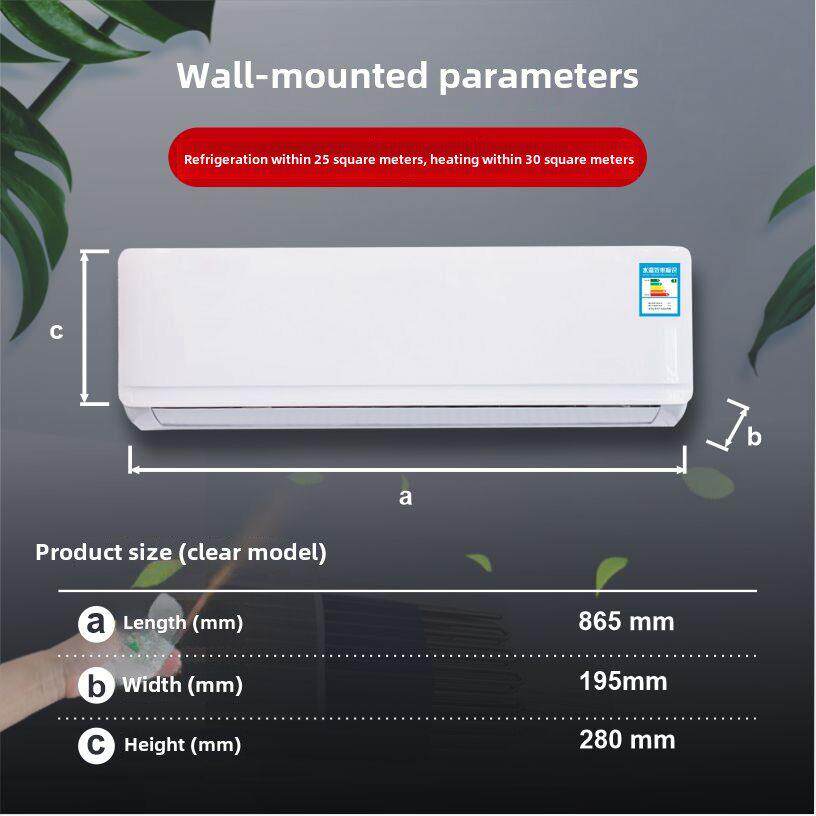 水空调挂机水冷水暖壁挂井水空调配件吹风暖气片风机盘管家用制冷