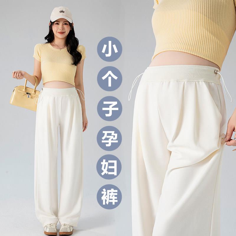 小个子孕妇裤子2026新款夏季阔腿裤休闲慵懒奶芙山本裤薄款阔腿裤