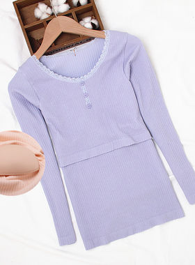 产后哺乳衣春秋季孕妇圆孔哺乳秋衣打底衫低领冬保暖长袖上衣月子