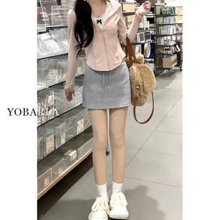 灰色休闲短裙女高腰夏季 胖mm遮肚子显瘦梨形身材a字半身裙子 大码