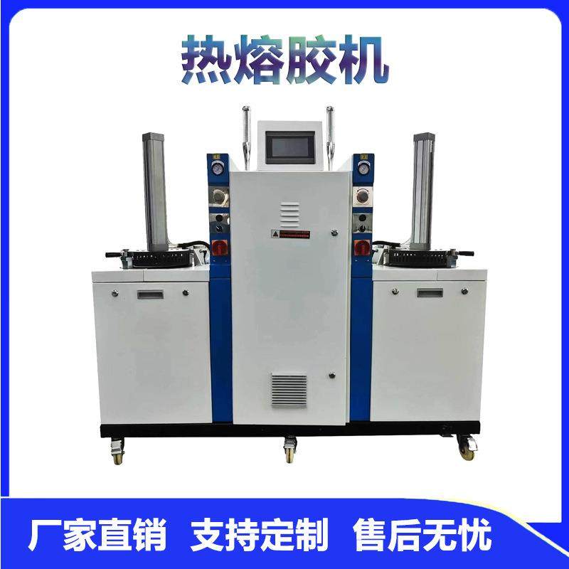 PUR胶机双投放式点胶机pur-050sp1床垫木工汽车行业喷涂胶机,五金/工具,电动打胶机,淘宝优惠券,粉丝福利购,淘宝优惠卷