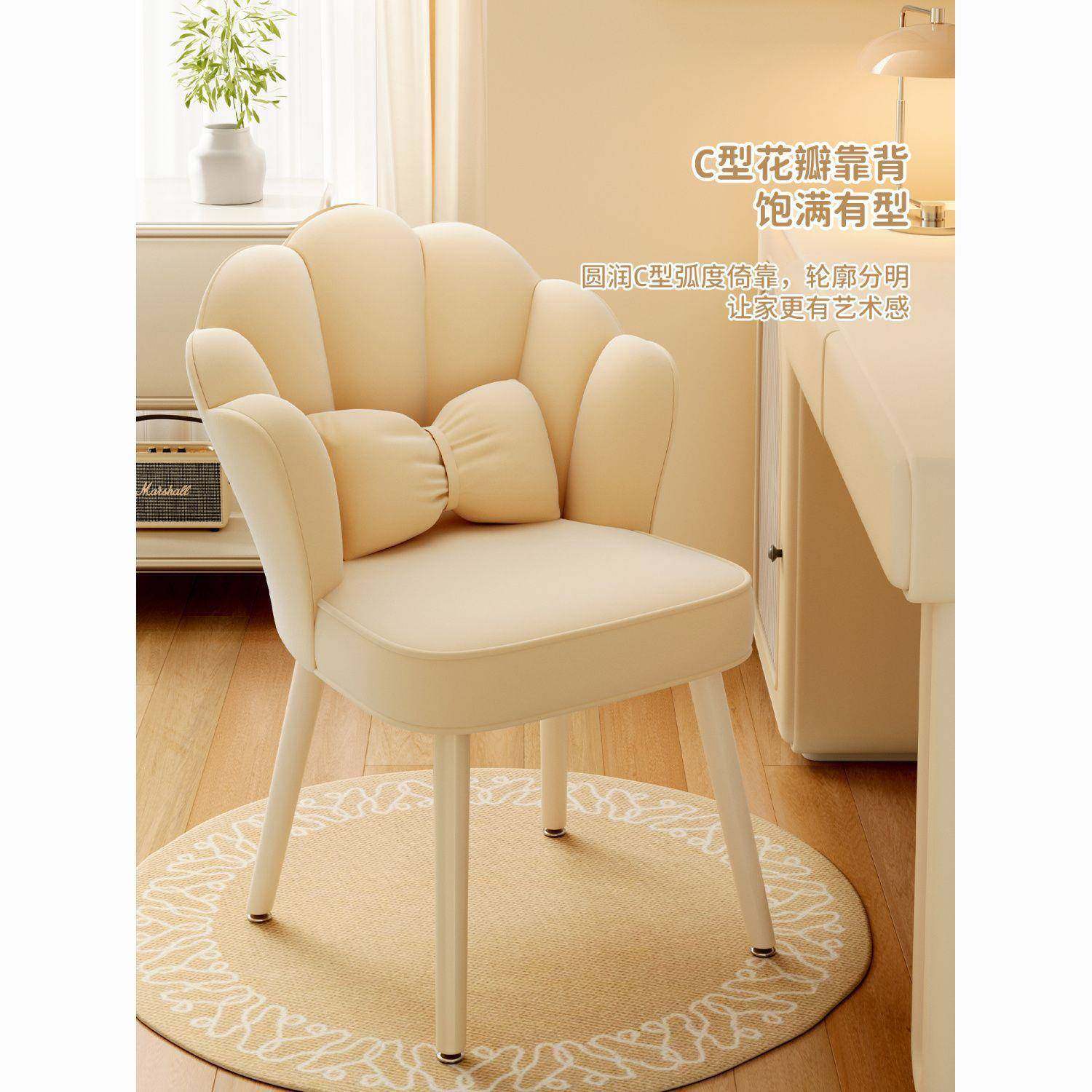 家用梳妆台化妆椅简约椅子轻奢高级餐椅靠背卧室女生网红美甲凳子,鲜花速递/花卉仿真/绿植园艺,割草机/草坪机,淘宝优惠券,粉丝福利购,淘宝优惠卷