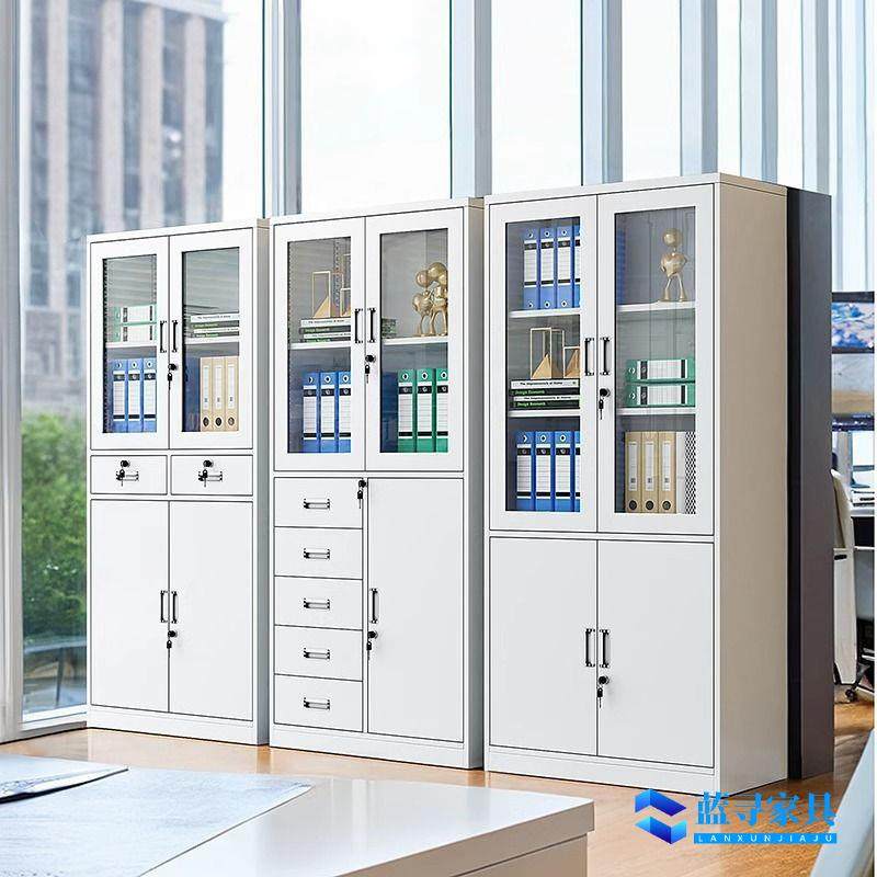 加厚文件柜办公室铁皮柜财务凭证柜档案柜资料柜钢制带锁储物柜子,鲜花速递/花卉仿真/绿植园艺,割草机/草坪机,淘宝优惠券,粉丝福利购,淘宝优惠卷