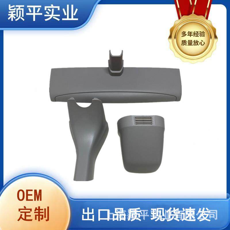 3G0858548 3G0867927 3G0857593适用帕萨特内视镜罩盖,鲜花速递/花卉仿真/绿植园艺,割草机/草坪机,淘宝优惠券,粉丝福利购,淘宝优惠卷