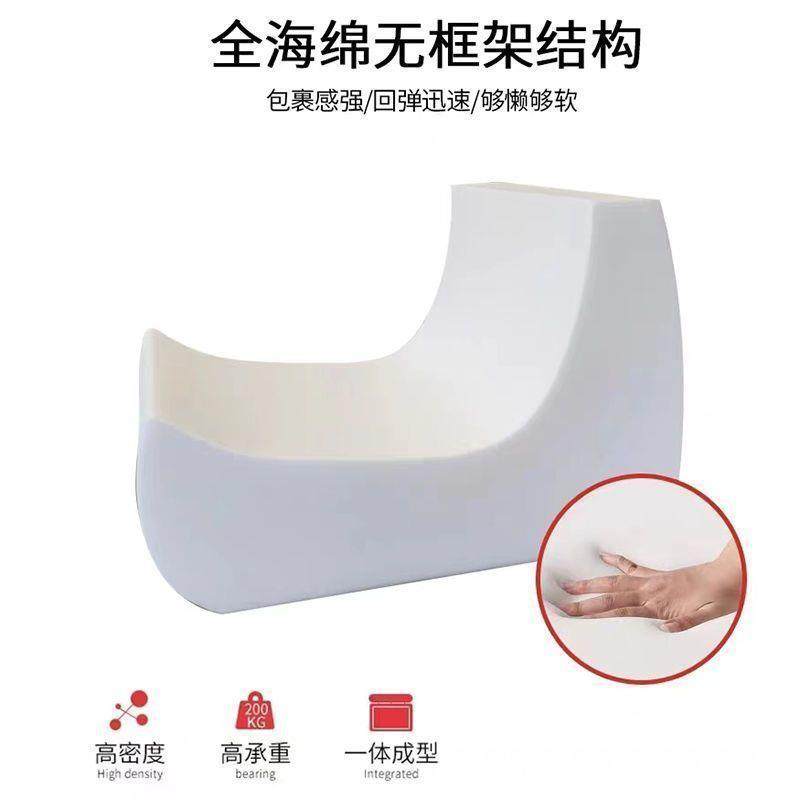 毛毛虫懒人沙发躺椅togo卧室休闲科技单人网红懒人休闲椅阳台客厅