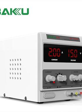 巴酷BK-1502DD稳压电源DC电流表笔记本手机电工维修数显15V2A便携