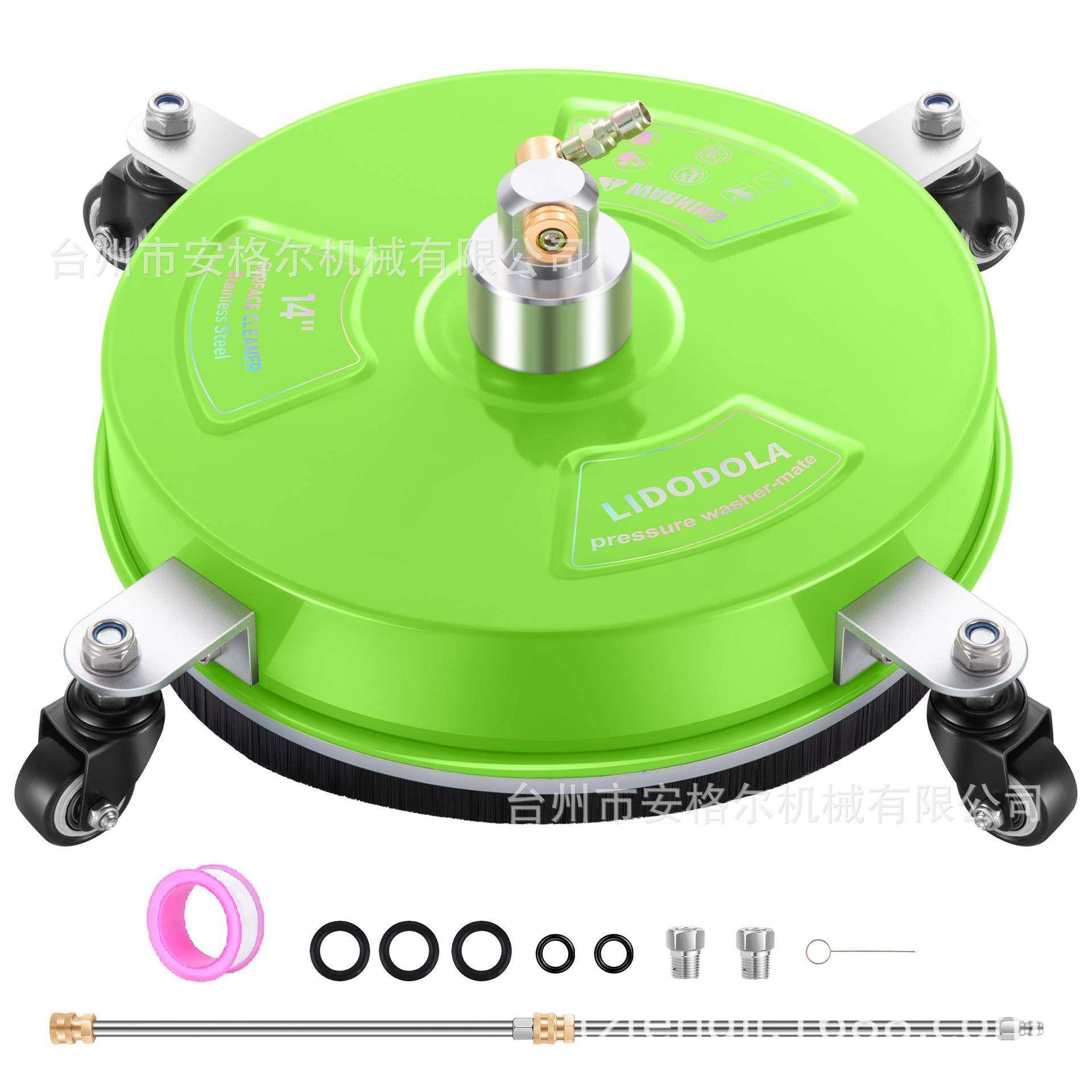 高压清洗机不锈钢洗地盘表面清洗器移动洗地器14英寸4000psi新款,鲜花速递/花卉仿真/绿植园艺,割草机/草坪机,淘宝优惠券,粉丝福利购,淘宝优惠卷