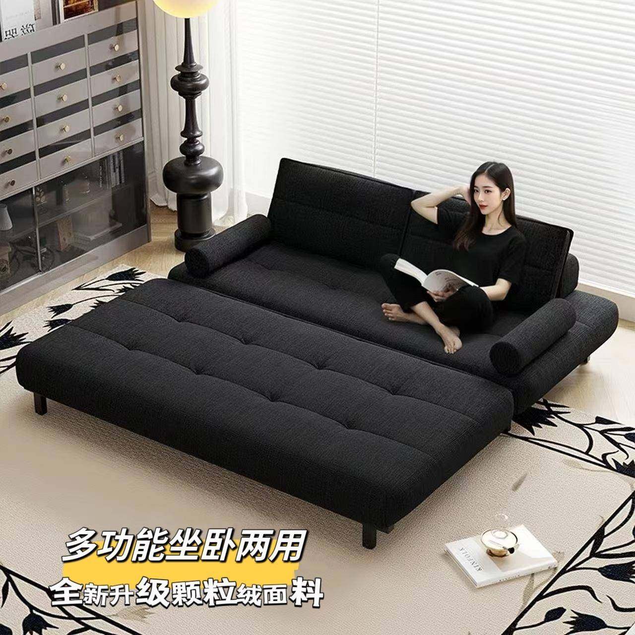 黑色皮艺布艺单人双人民宿小户型酒店客厅可折叠沙发床一体两用