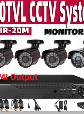 监控套装四路 ahd/tvi camera kit CCTV Camera System 2MP
