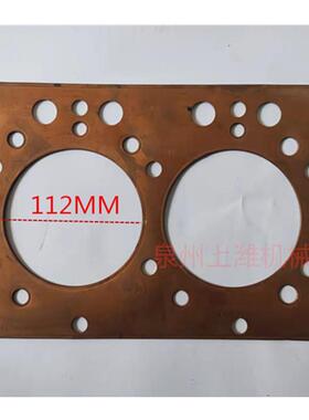 力佳动力SL2105柴油机整机及配件 配套 大小瓦 缸床 SL2105 铜