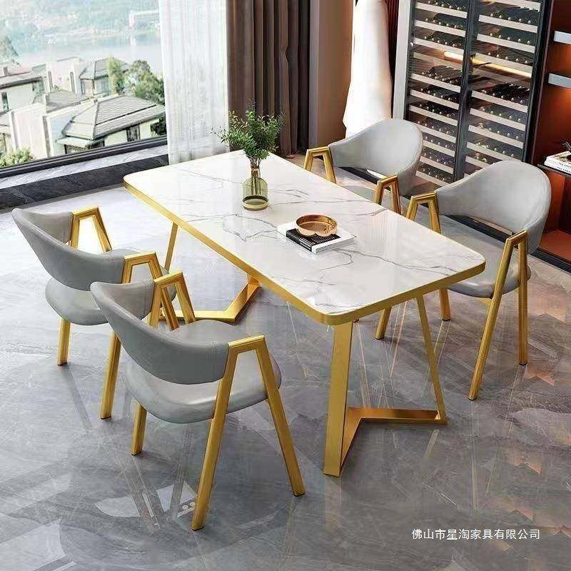 家用餐桌椅组合套装奶茶店接待洽谈桌椅组合仿岩板小户型方桌