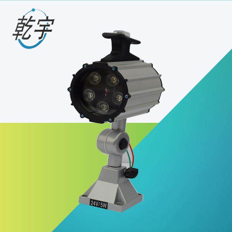 LED机床工作灯 数控车床工作照明灯 防爆金属机床工作灯,电子元器件市场,其它元器件,淘宝优惠券,粉丝福利购,淘宝优惠卷