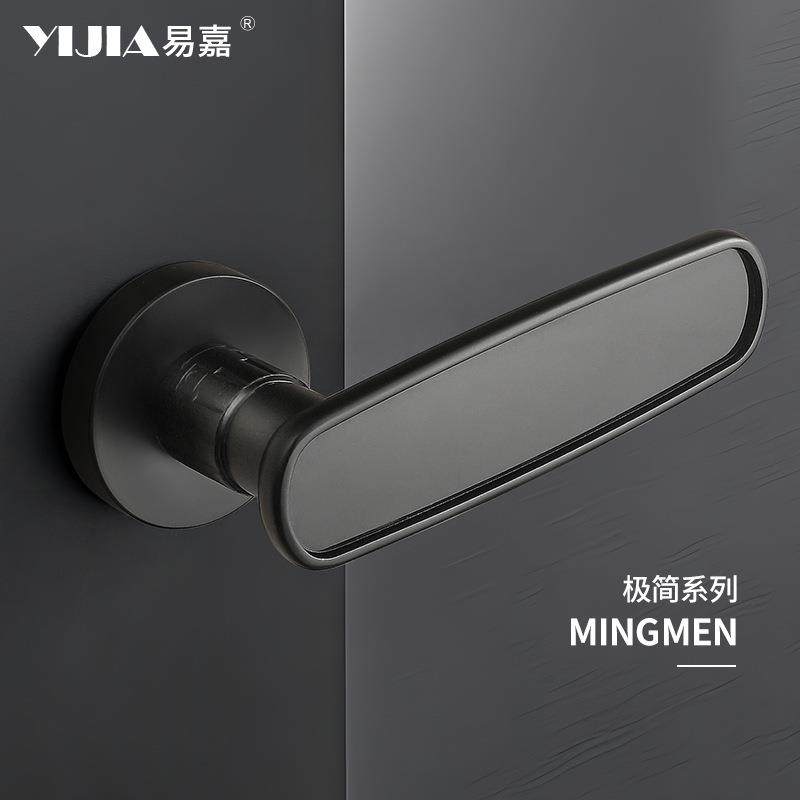 意式极简生态门锁家用磁吸房门室内木门把手黑色静音磁吸卧室门锁,鲜花速递/花卉仿真/绿植园艺,割草机/草坪机,淘宝优惠券,粉丝福利购,淘宝优惠卷