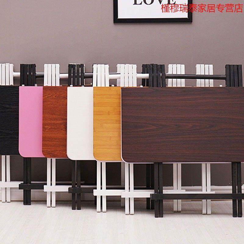 可折叠四方桌子正方形吃饭家用方桌80x80小餐桌45/60/70cm摆摊,鲜花速递/花卉仿真/绿植园艺,割草机/草坪机,淘宝优惠券,粉丝福利购,淘宝优惠卷