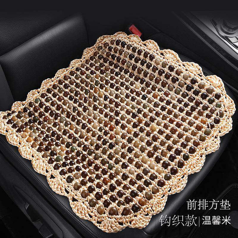 夏天通风珠子座垫 木珠汽车坐垫单片 四季垫透气夏季椅垫凉垫通用,鲜花速递/花卉仿真/绿植园艺,割草机/草坪机,淘宝优惠券,粉丝福利购,淘宝优惠卷
