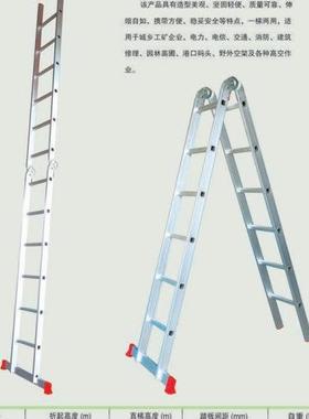 厂家直供登月出品 登山牌方管两关节DSFL33-DLSF39规格齐全