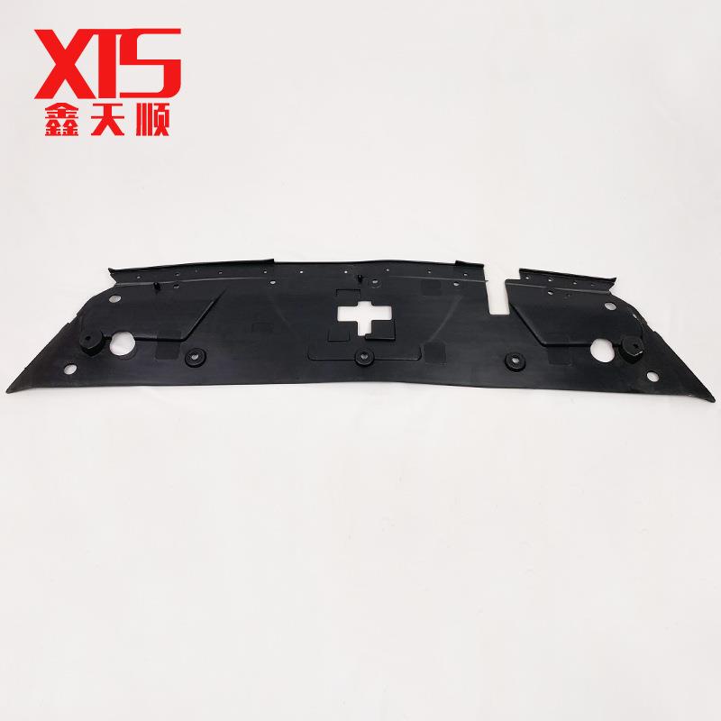 标志致408 308S 508 3008水箱上护板新508前杠上护板98096626XT