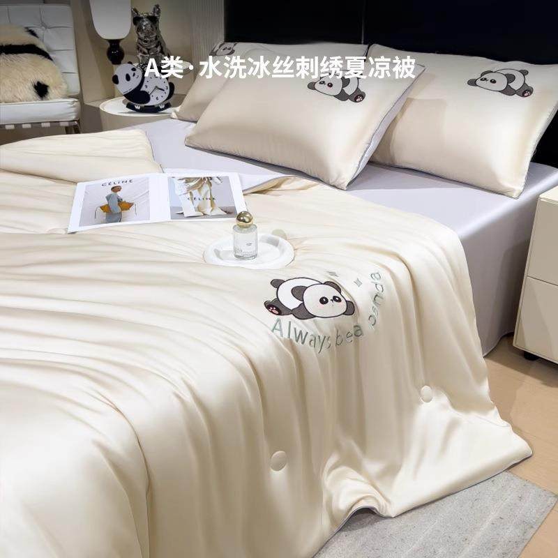 A类水洗真丝刺绣夏凉被可机洗夏被四件套双人丝滑裸睡薄被子夏季3,电子元器件市场,其它元器件,淘宝优惠券,粉丝福利购,淘宝优惠卷