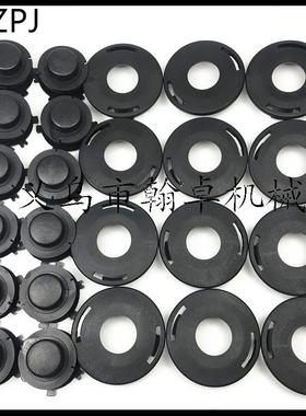 25-2打草头 上盖 绕线轮FS90 110 120 55割草机配件