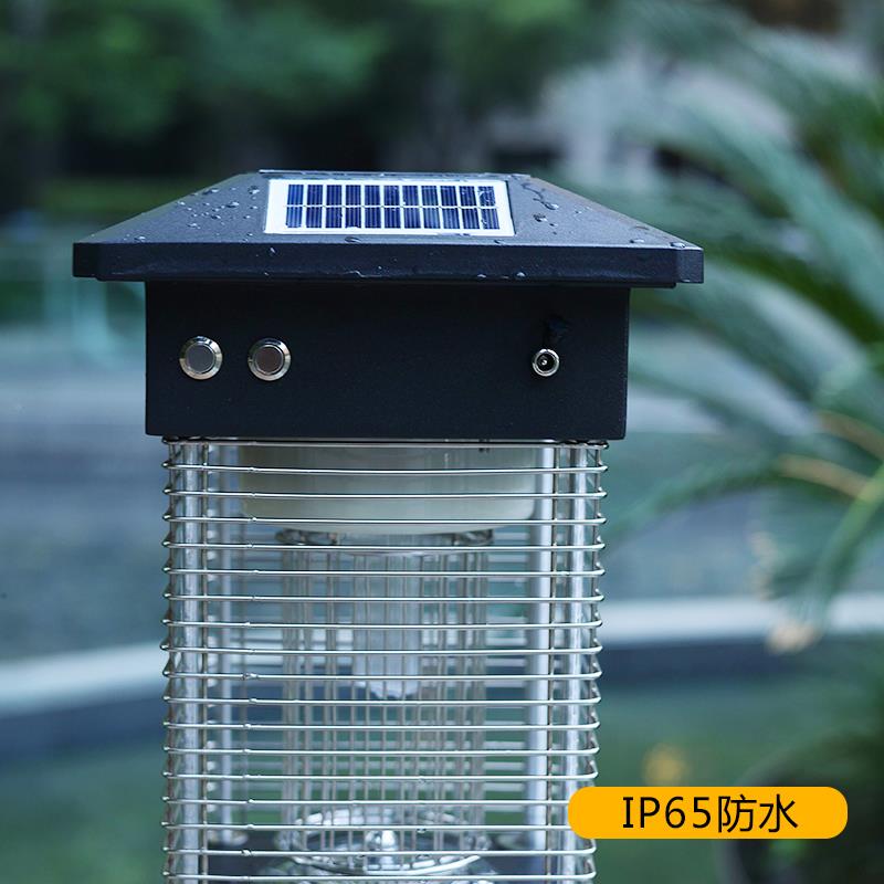 太阳能灭蚊蚊灯外户庭院花园子灯器室外大功率防蚊MW-26神器驱蚊