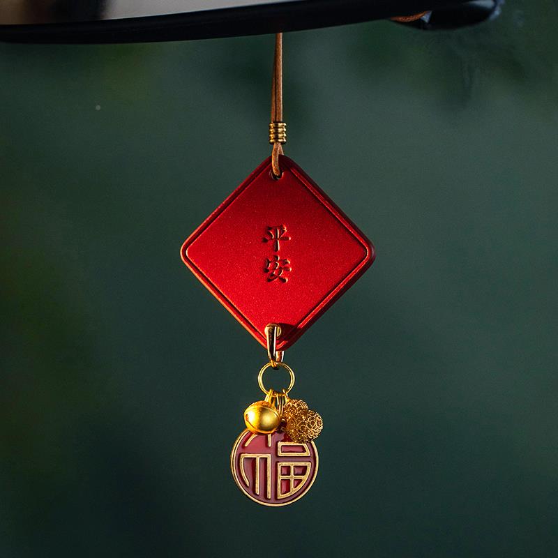 善堂真车皮福牌沙汽车挂件金铃铛载车内吊饰品本命年D1021后大视
