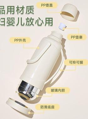 热CROSSOVE水瓶家用大容量保壶玻璃内开胆 ??瓶3.2L超大号水壶老